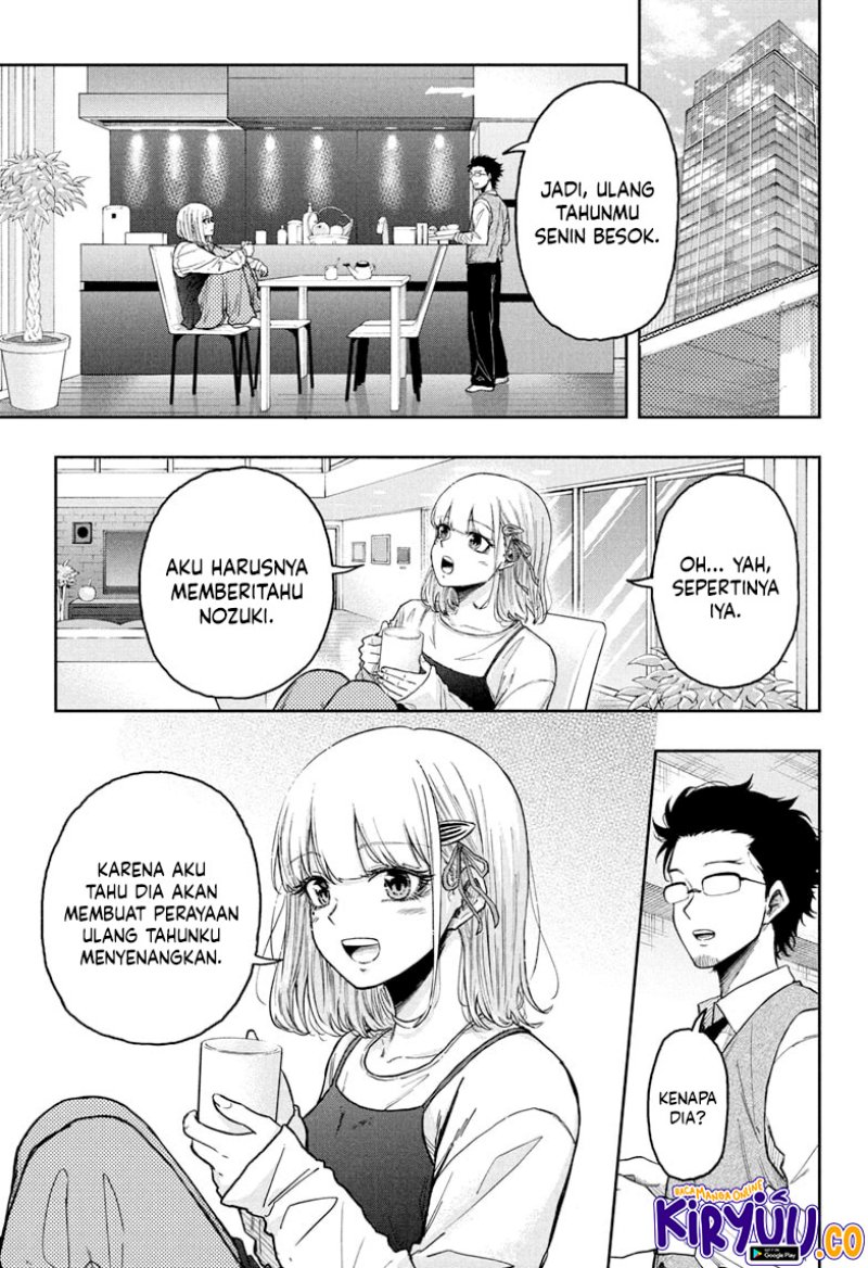 shinobi-undercover - Chapter: 24