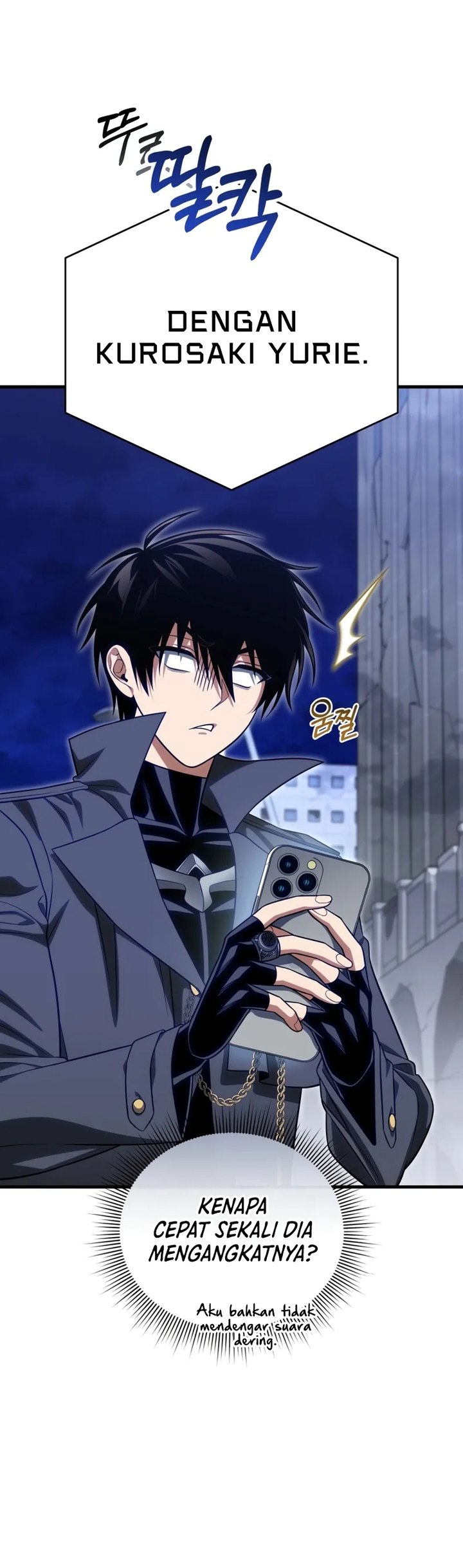 player-who-returned-10000-years-later - Chapter: 107