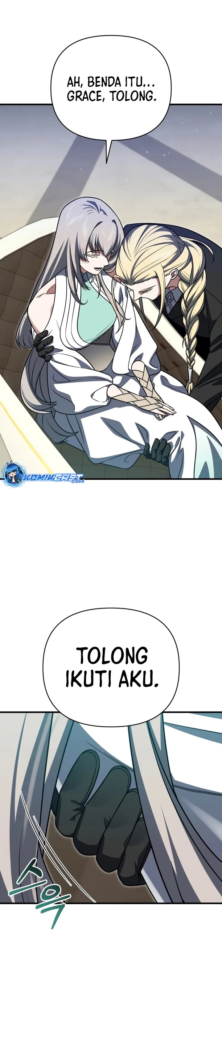 player-who-returned-10000-years-later - Chapter: 107
