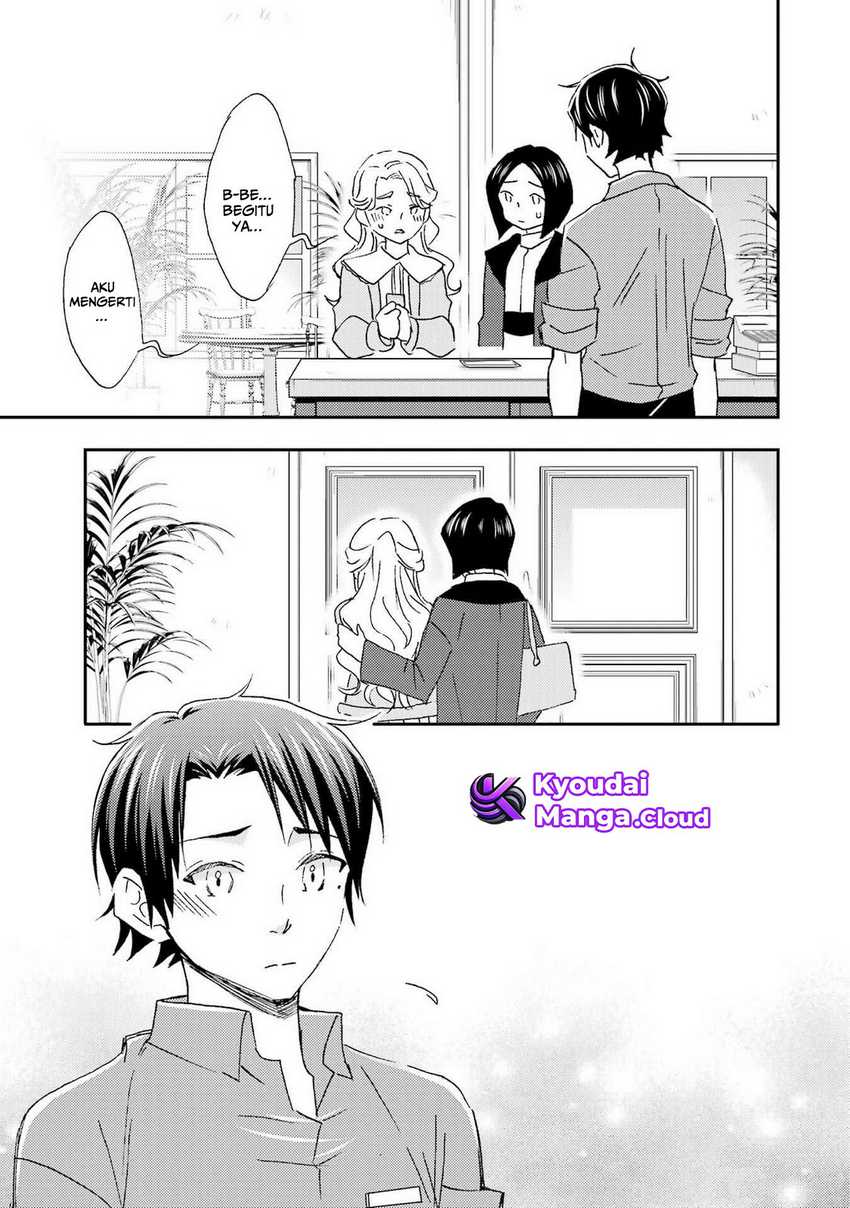 ore-wa-shiranai-uchi-ni-gakkou-ichi-no-bishoujo-wo-kudoite-itarashii - Chapter: 22