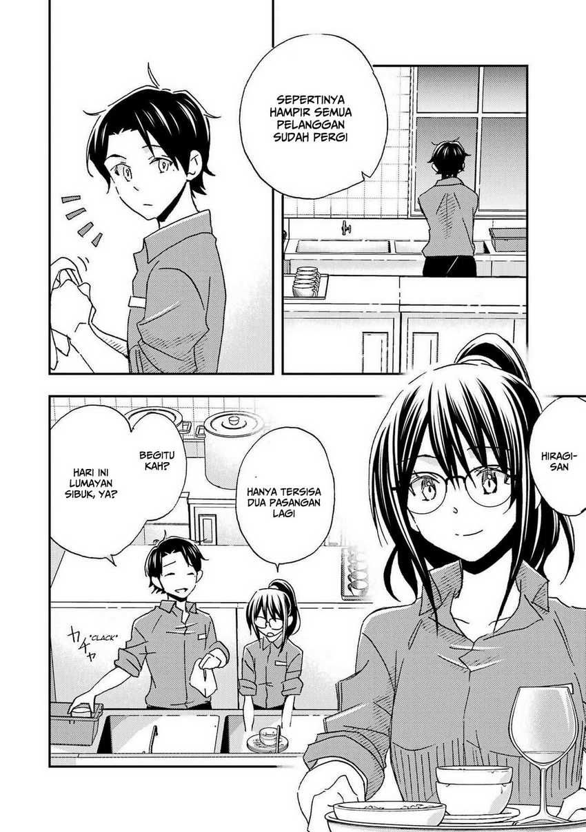 ore-wa-shiranai-uchi-ni-gakkou-ichi-no-bishoujo-wo-kudoite-itarashii - Chapter: 22