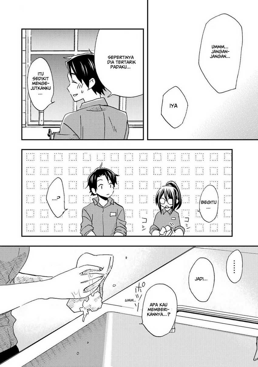 ore-wa-shiranai-uchi-ni-gakkou-ichi-no-bishoujo-wo-kudoite-itarashii - Chapter: 22