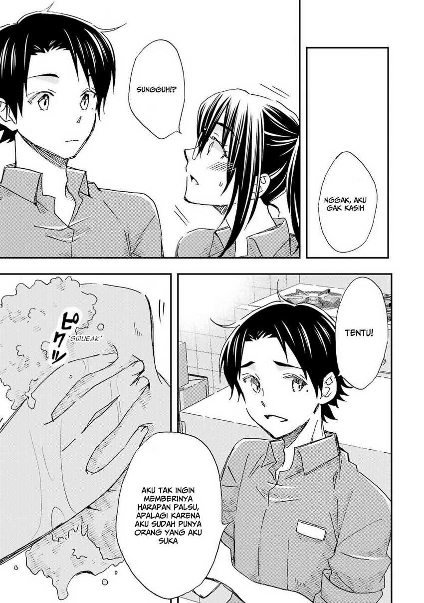 ore-wa-shiranai-uchi-ni-gakkou-ichi-no-bishoujo-wo-kudoite-itarashii - Chapter: 22