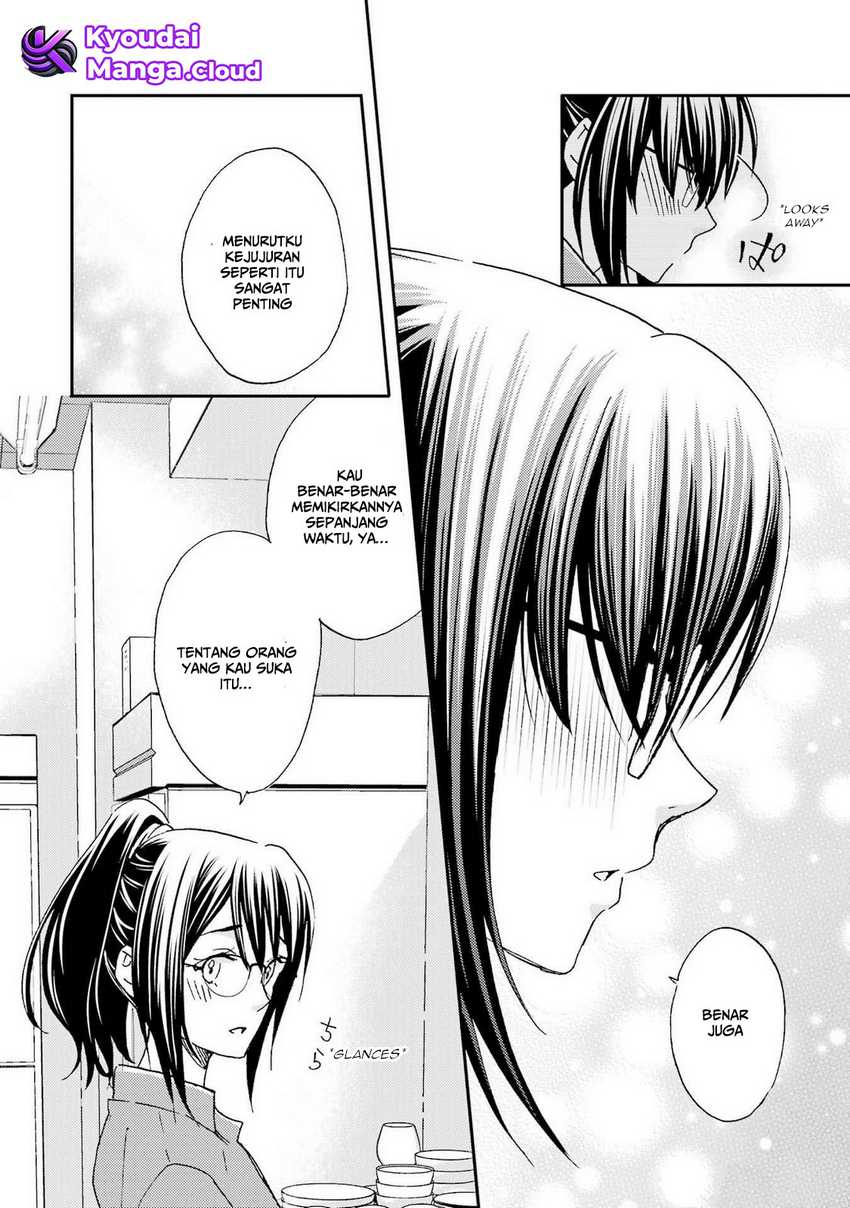 ore-wa-shiranai-uchi-ni-gakkou-ichi-no-bishoujo-wo-kudoite-itarashii - Chapter: 22