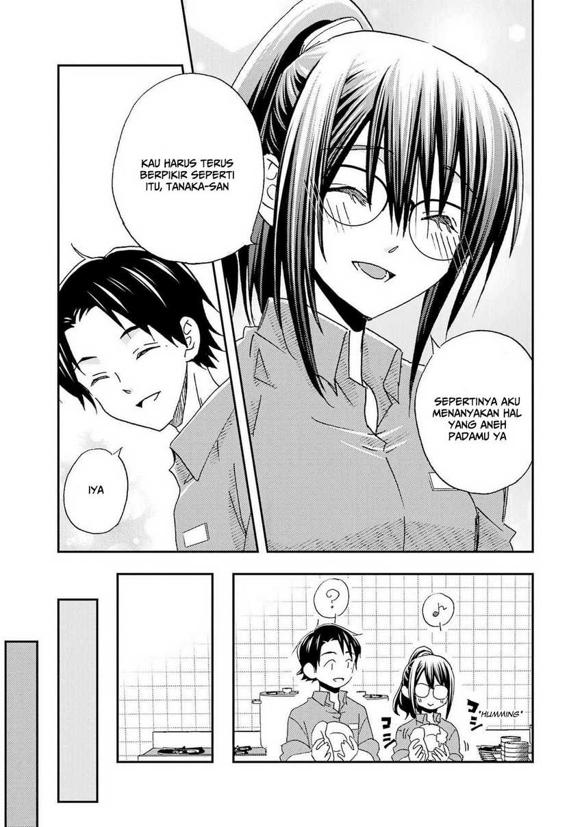 ore-wa-shiranai-uchi-ni-gakkou-ichi-no-bishoujo-wo-kudoite-itarashii - Chapter: 22