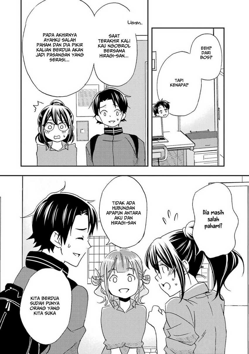 ore-wa-shiranai-uchi-ni-gakkou-ichi-no-bishoujo-wo-kudoite-itarashii - Chapter: 22