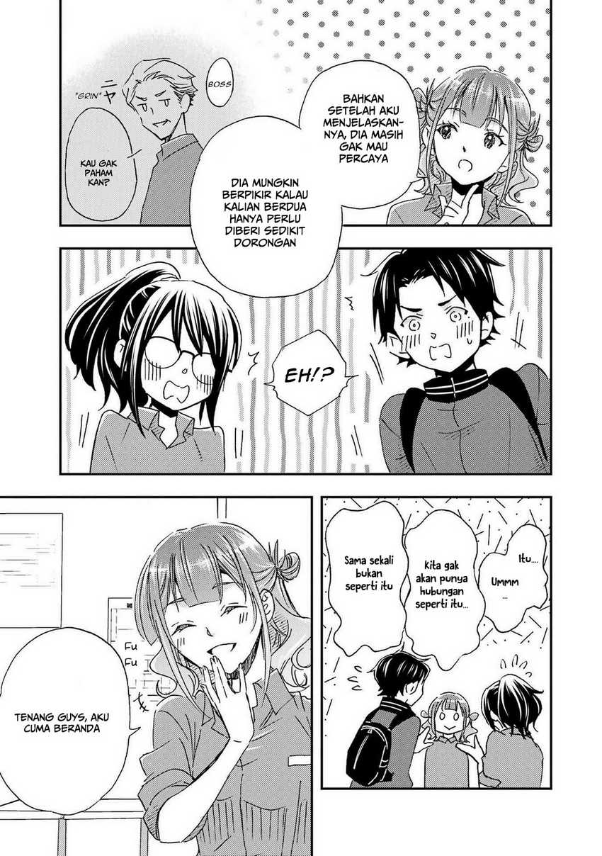 ore-wa-shiranai-uchi-ni-gakkou-ichi-no-bishoujo-wo-kudoite-itarashii - Chapter: 22