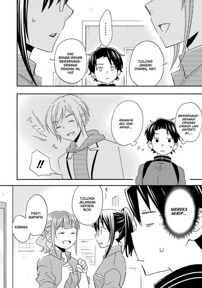 ore-wa-shiranai-uchi-ni-gakkou-ichi-no-bishoujo-wo-kudoite-itarashii - Chapter: 22