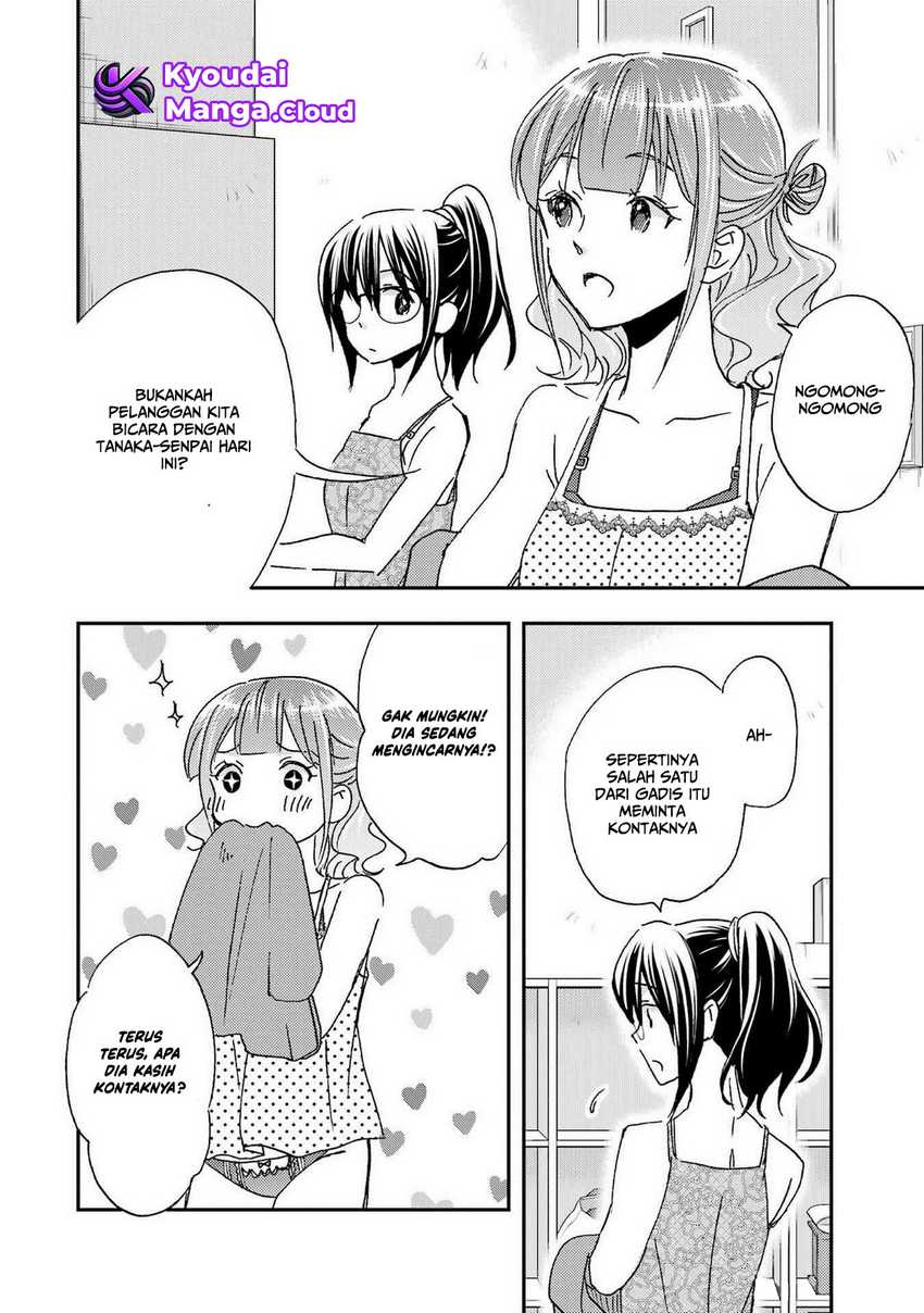 ore-wa-shiranai-uchi-ni-gakkou-ichi-no-bishoujo-wo-kudoite-itarashii - Chapter: 22