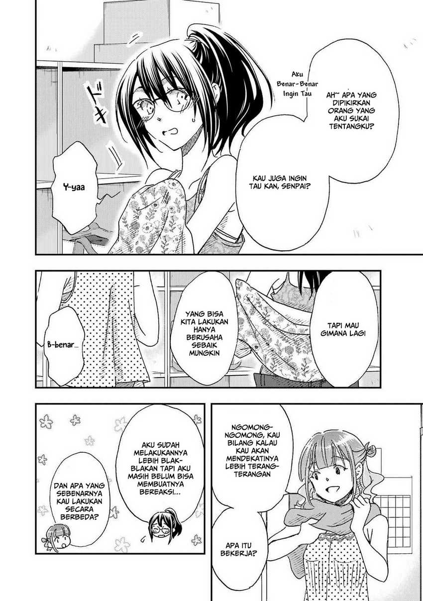 ore-wa-shiranai-uchi-ni-gakkou-ichi-no-bishoujo-wo-kudoite-itarashii - Chapter: 22