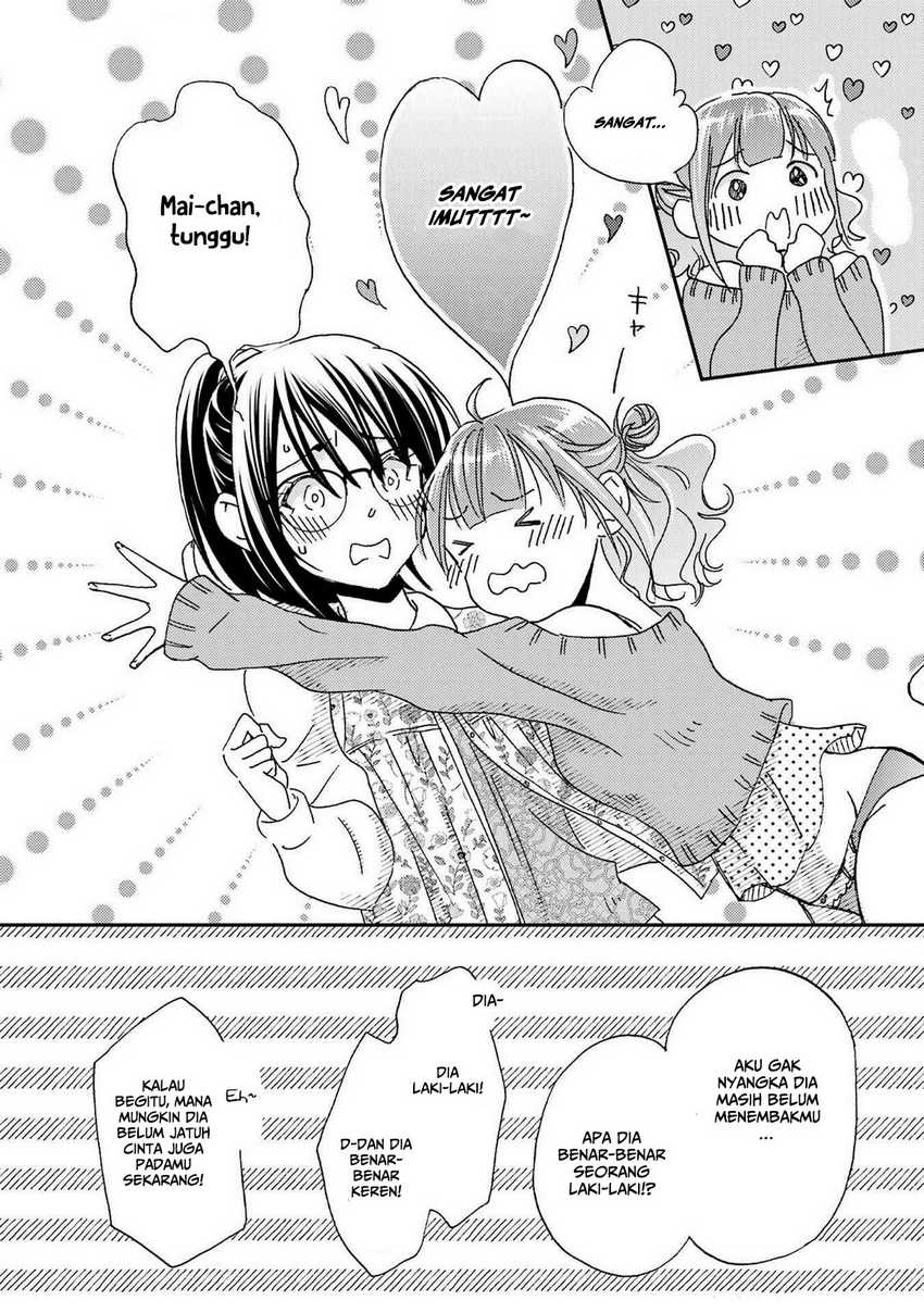 ore-wa-shiranai-uchi-ni-gakkou-ichi-no-bishoujo-wo-kudoite-itarashii - Chapter: 22