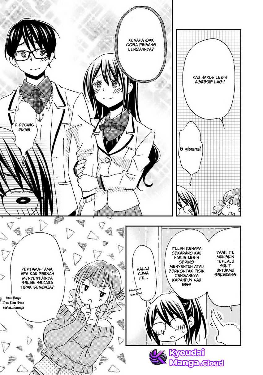 ore-wa-shiranai-uchi-ni-gakkou-ichi-no-bishoujo-wo-kudoite-itarashii - Chapter: 22