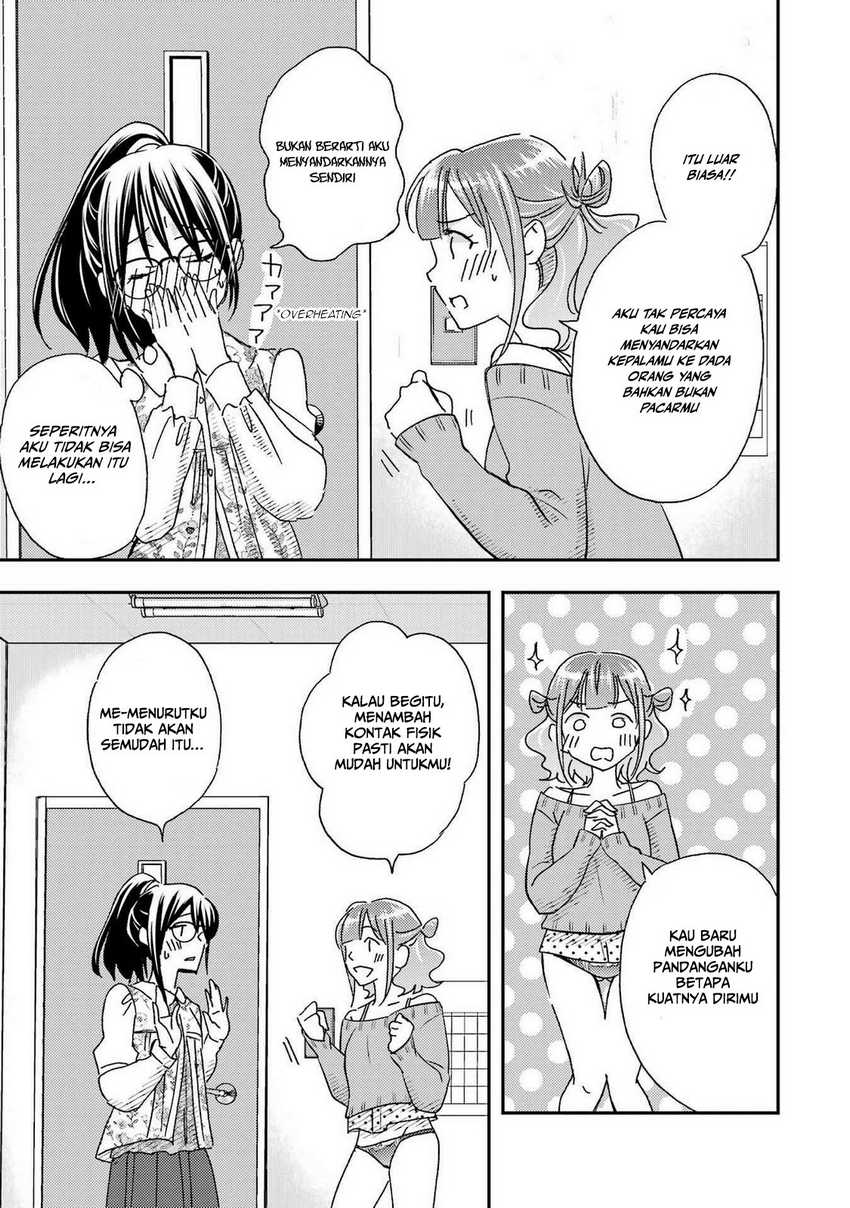 ore-wa-shiranai-uchi-ni-gakkou-ichi-no-bishoujo-wo-kudoite-itarashii - Chapter: 22