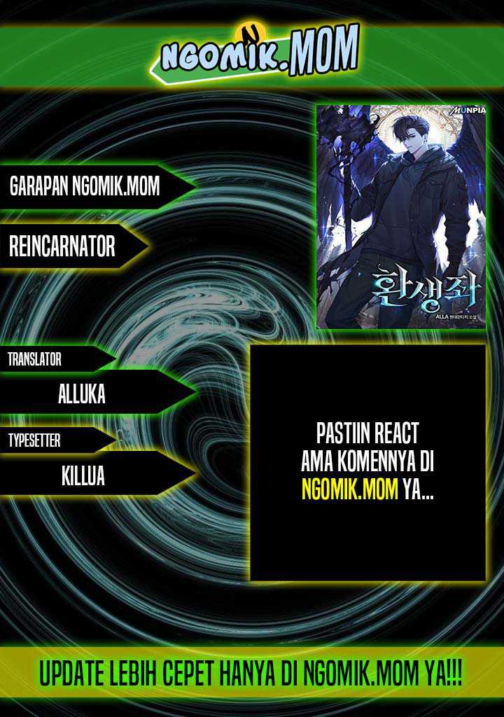 reincarnator - Chapter: 72