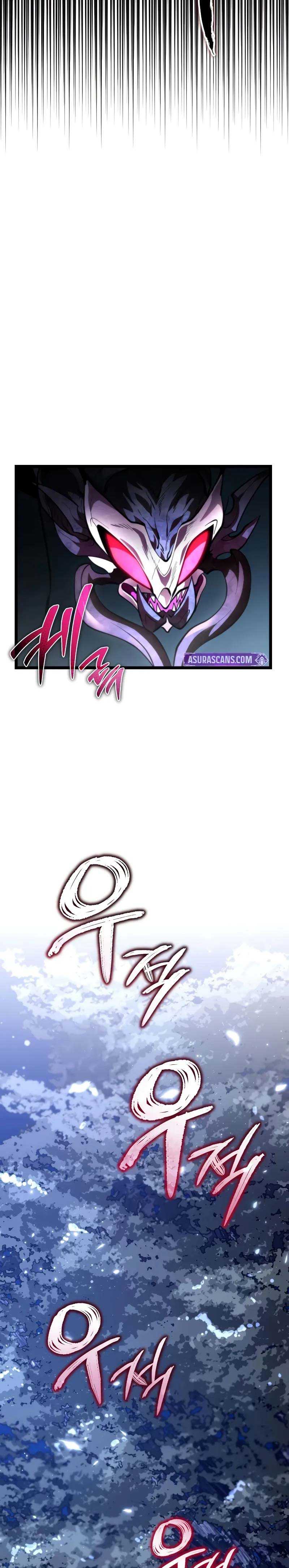 reincarnator - Chapter: 72