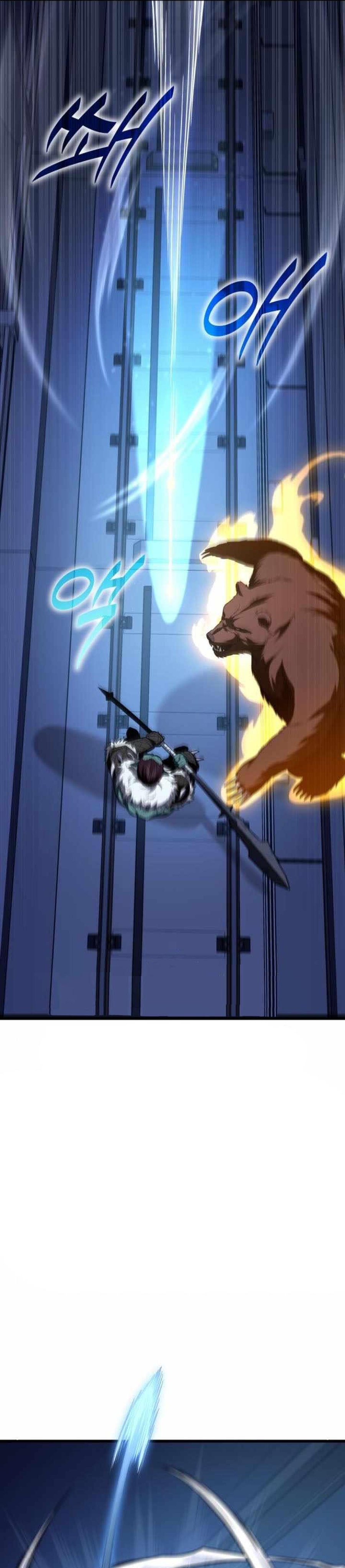 the-ultimate-shut-in - Chapter: 21