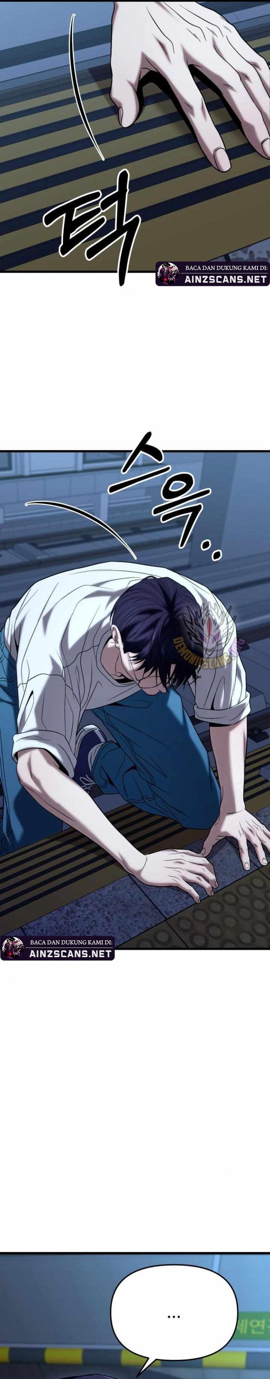 the-ultimate-shut-in - Chapter: 21