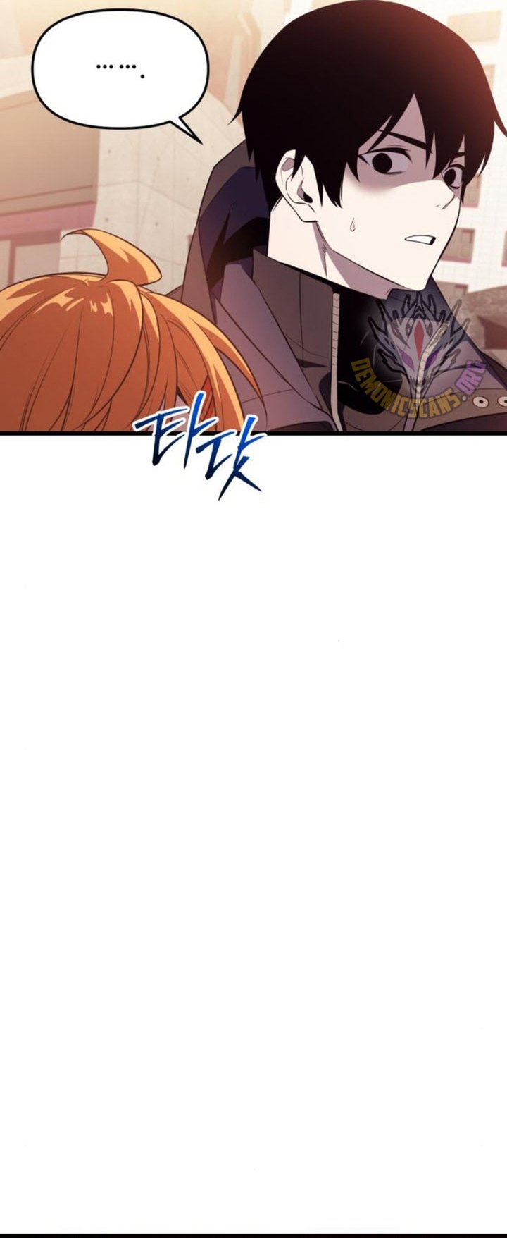 i-obtained-a-mythic-item - Chapter: 121
