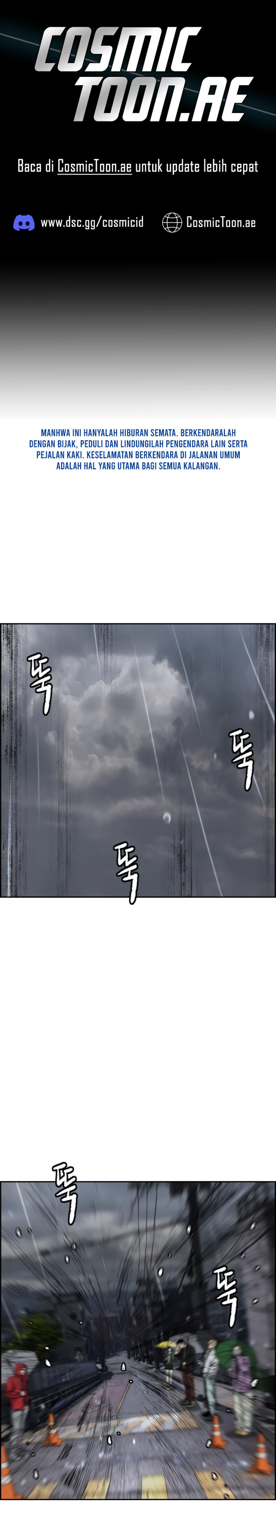 wind-breaker - Chapter: 539