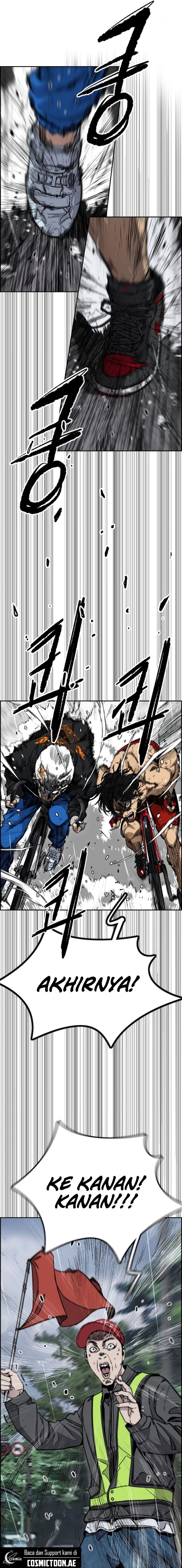 wind-breaker - Chapter: 539