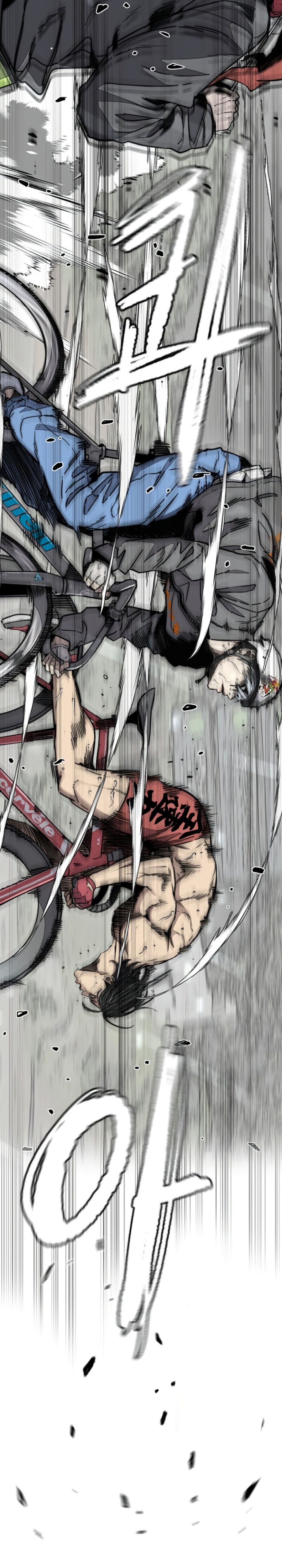 wind-breaker - Chapter: 539