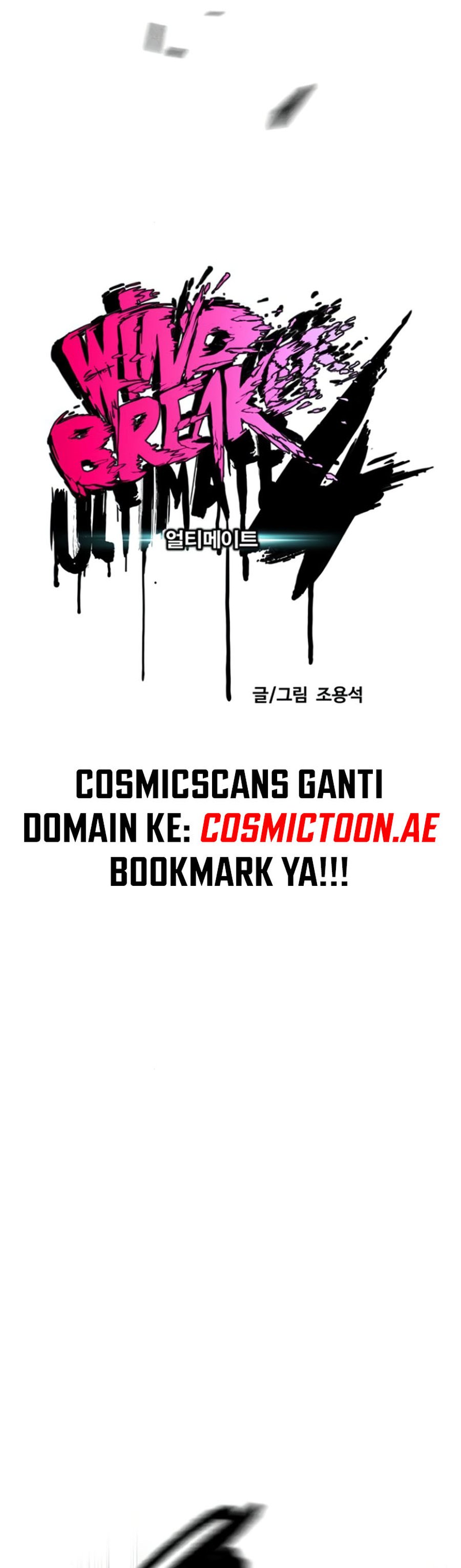 wind-breaker - Chapter: 539