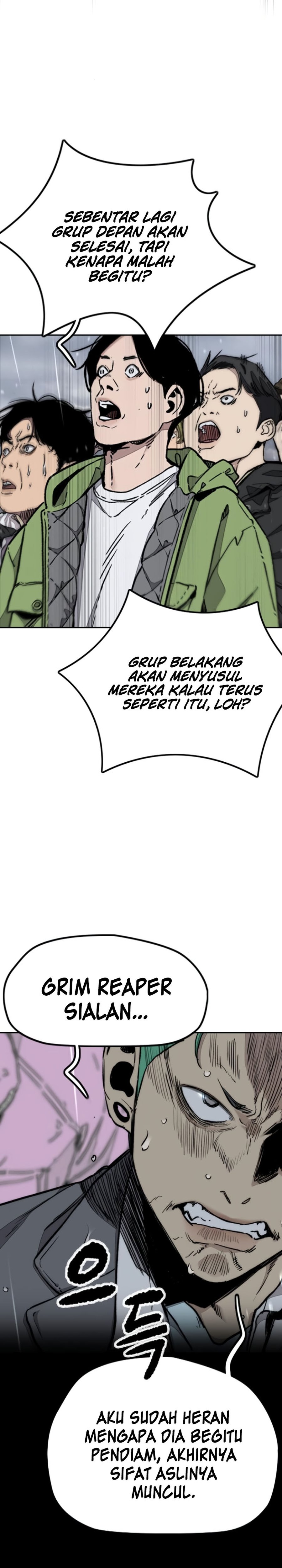 wind-breaker - Chapter: 539