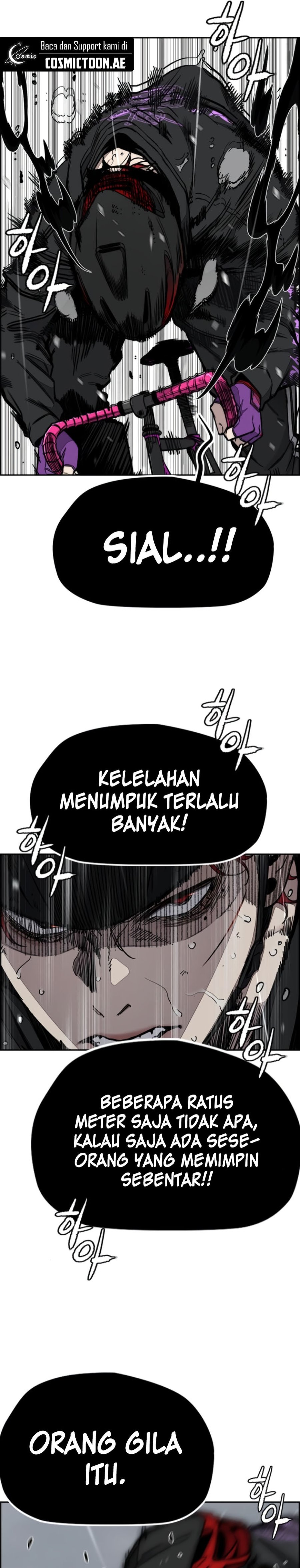 wind-breaker - Chapter: 539