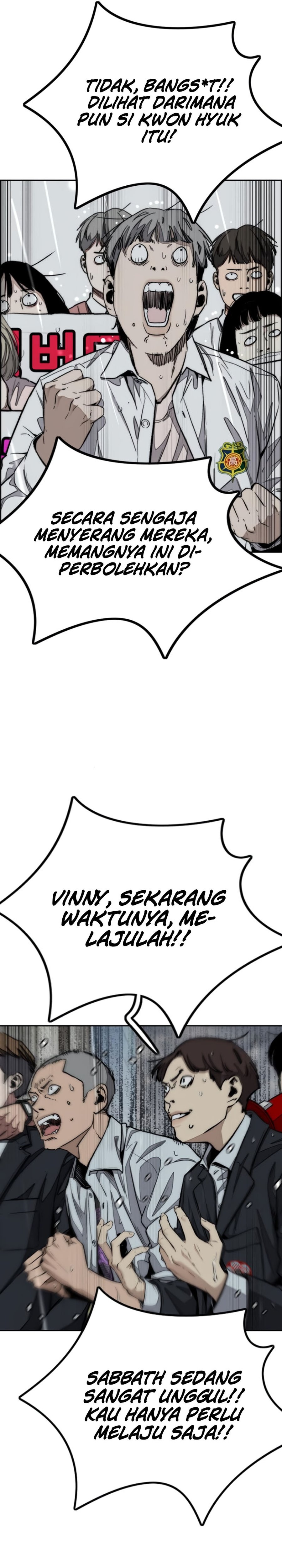 wind-breaker - Chapter: 539