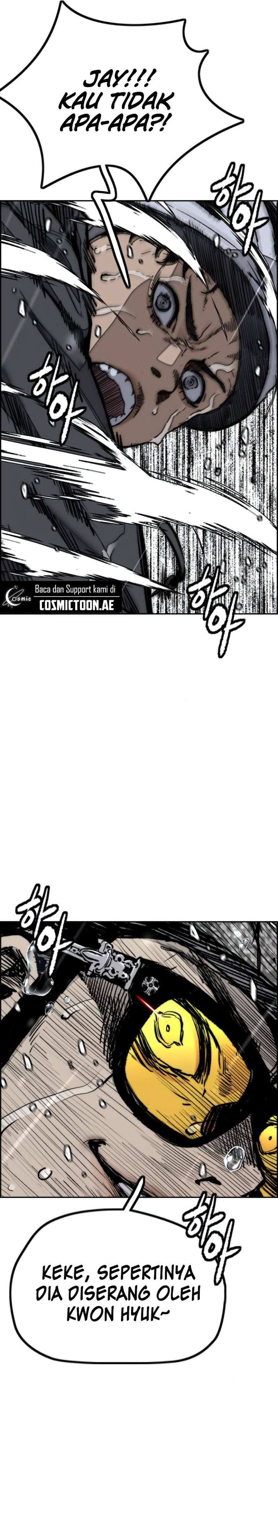 wind-breaker - Chapter: 539