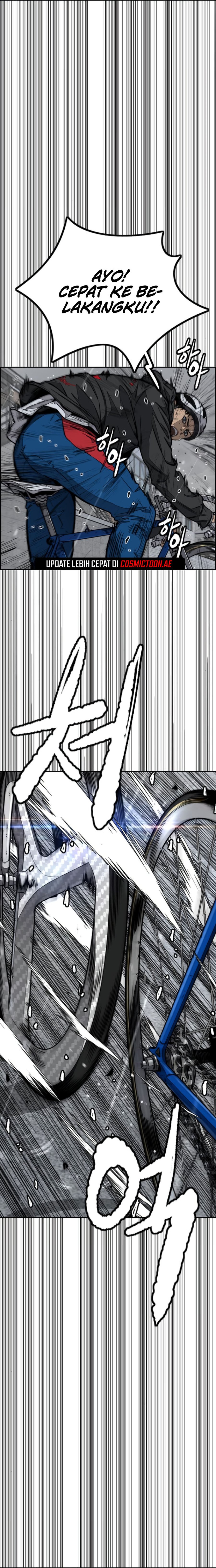 wind-breaker - Chapter: 539