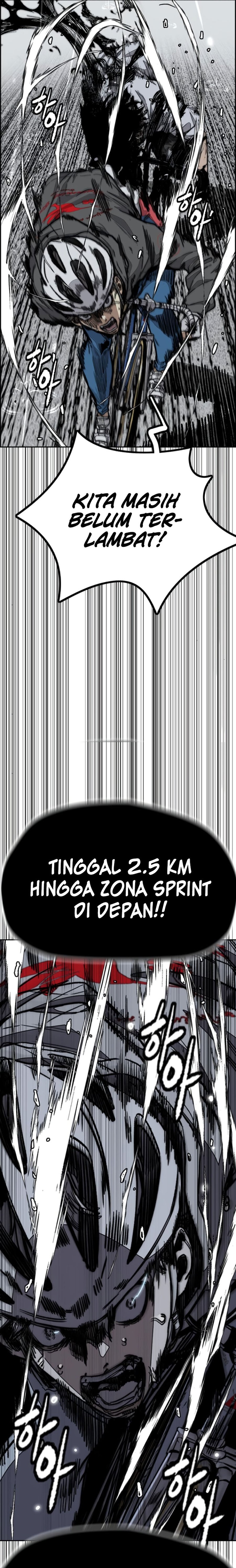 wind-breaker - Chapter: 539