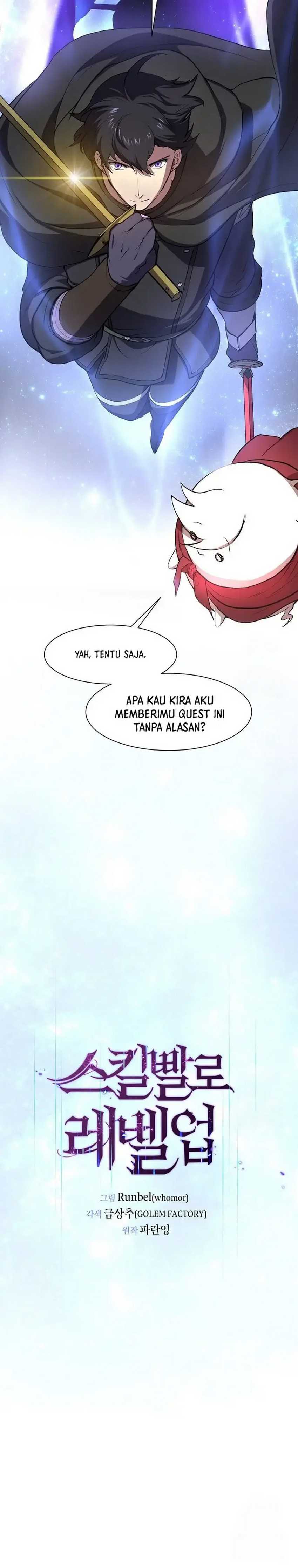 leveling-up-with-skills - Chapter: 97