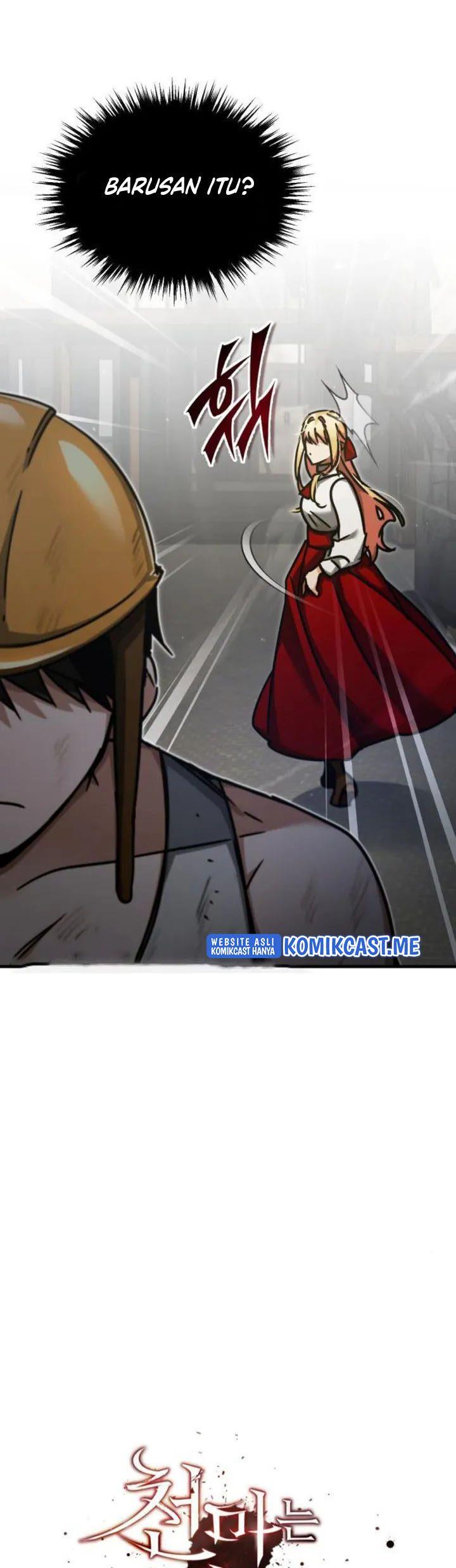 the-heavenly-demon-cant-live-a-normal-life - Chapter: 43