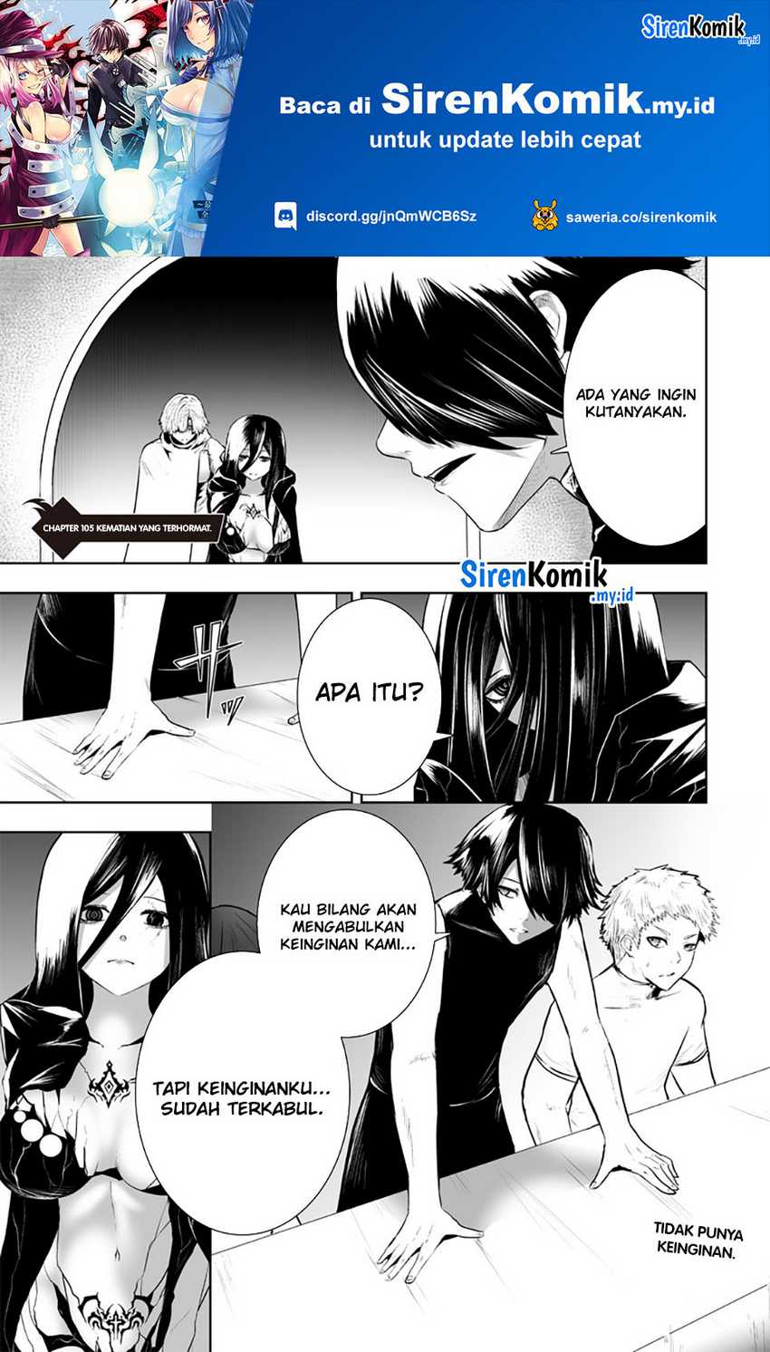 ore-dake-fuguu-skill-no-isekai-shoukan-hangyakuki - Chapter: 105