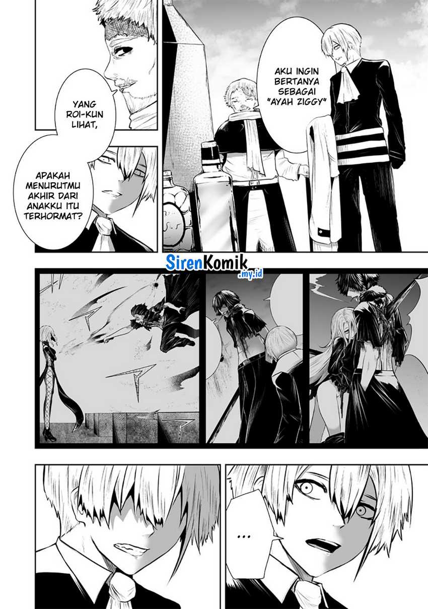 ore-dake-fuguu-skill-no-isekai-shoukan-hangyakuki - Chapter: 105