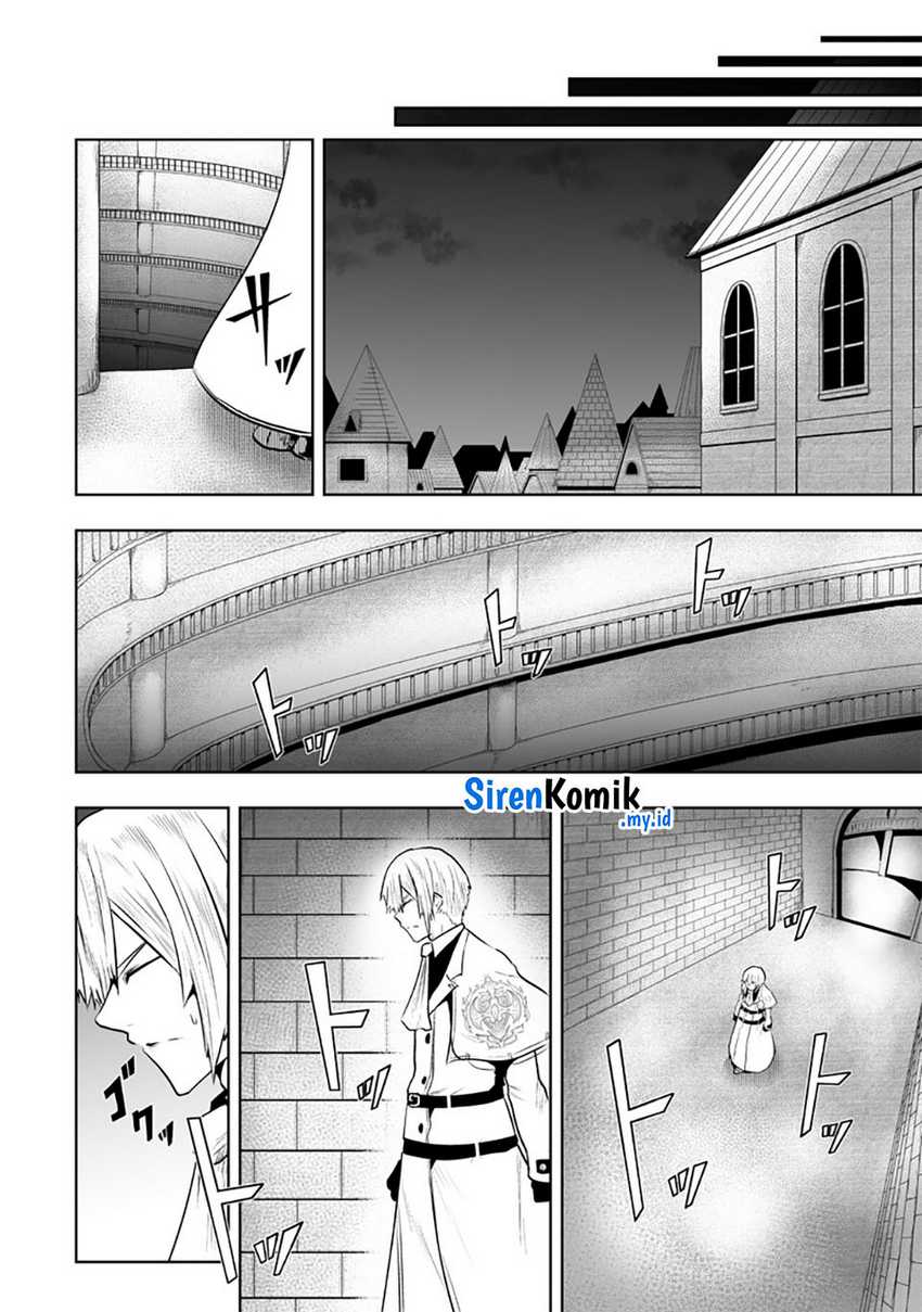 ore-dake-fuguu-skill-no-isekai-shoukan-hangyakuki - Chapter: 105