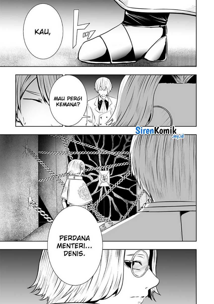 ore-dake-fuguu-skill-no-isekai-shoukan-hangyakuki - Chapter: 105