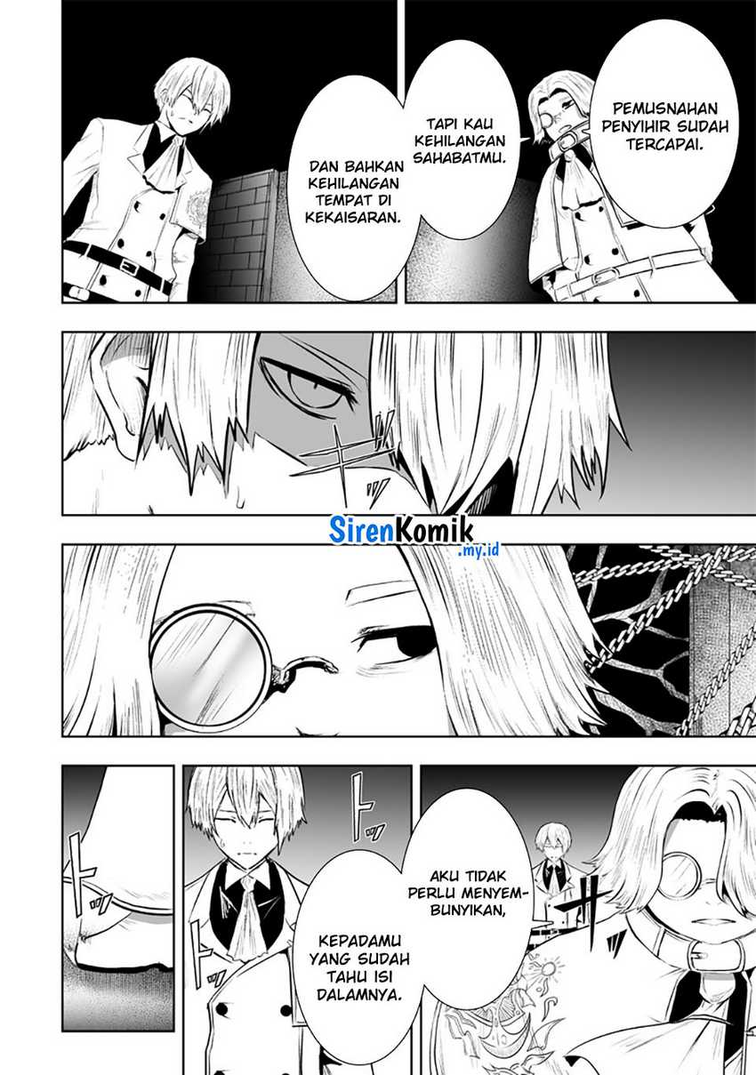 ore-dake-fuguu-skill-no-isekai-shoukan-hangyakuki - Chapter: 105