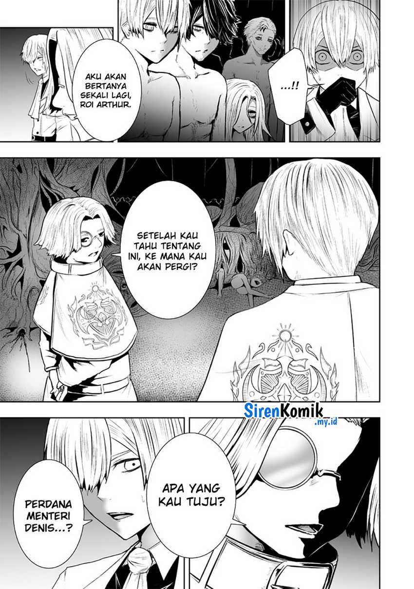 ore-dake-fuguu-skill-no-isekai-shoukan-hangyakuki - Chapter: 105