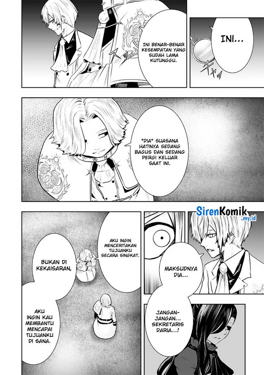 ore-dake-fuguu-skill-no-isekai-shoukan-hangyakuki - Chapter: 105