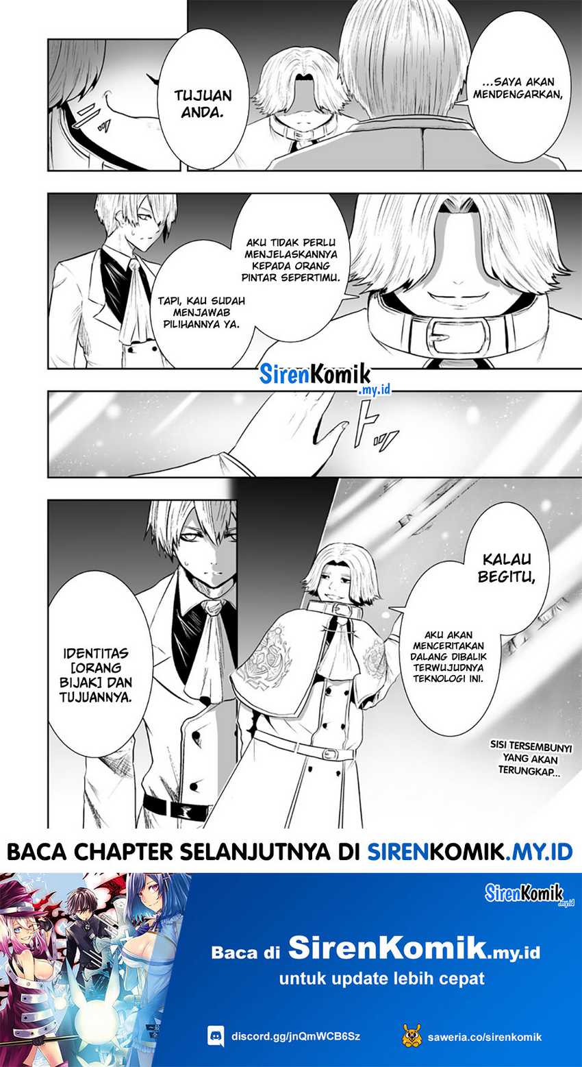 ore-dake-fuguu-skill-no-isekai-shoukan-hangyakuki - Chapter: 105