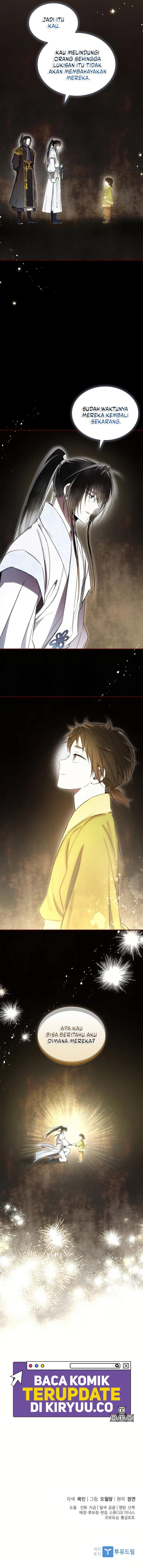 requiem-of-subdued - Chapter: 22