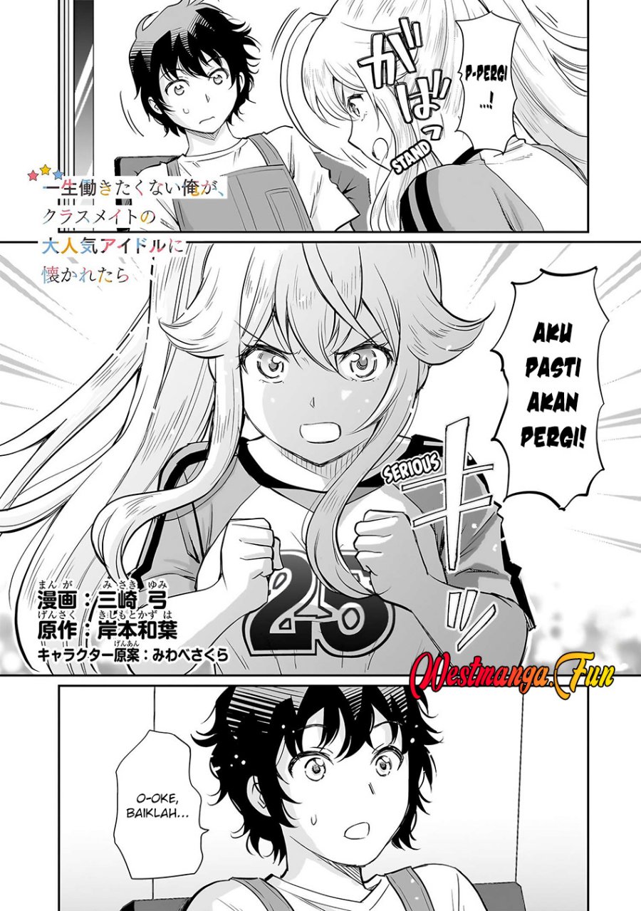 isshou-hatarakitakunai-ore-ga-classmate-no-daininki-idol-ni-natsukaretara - Chapter: 18