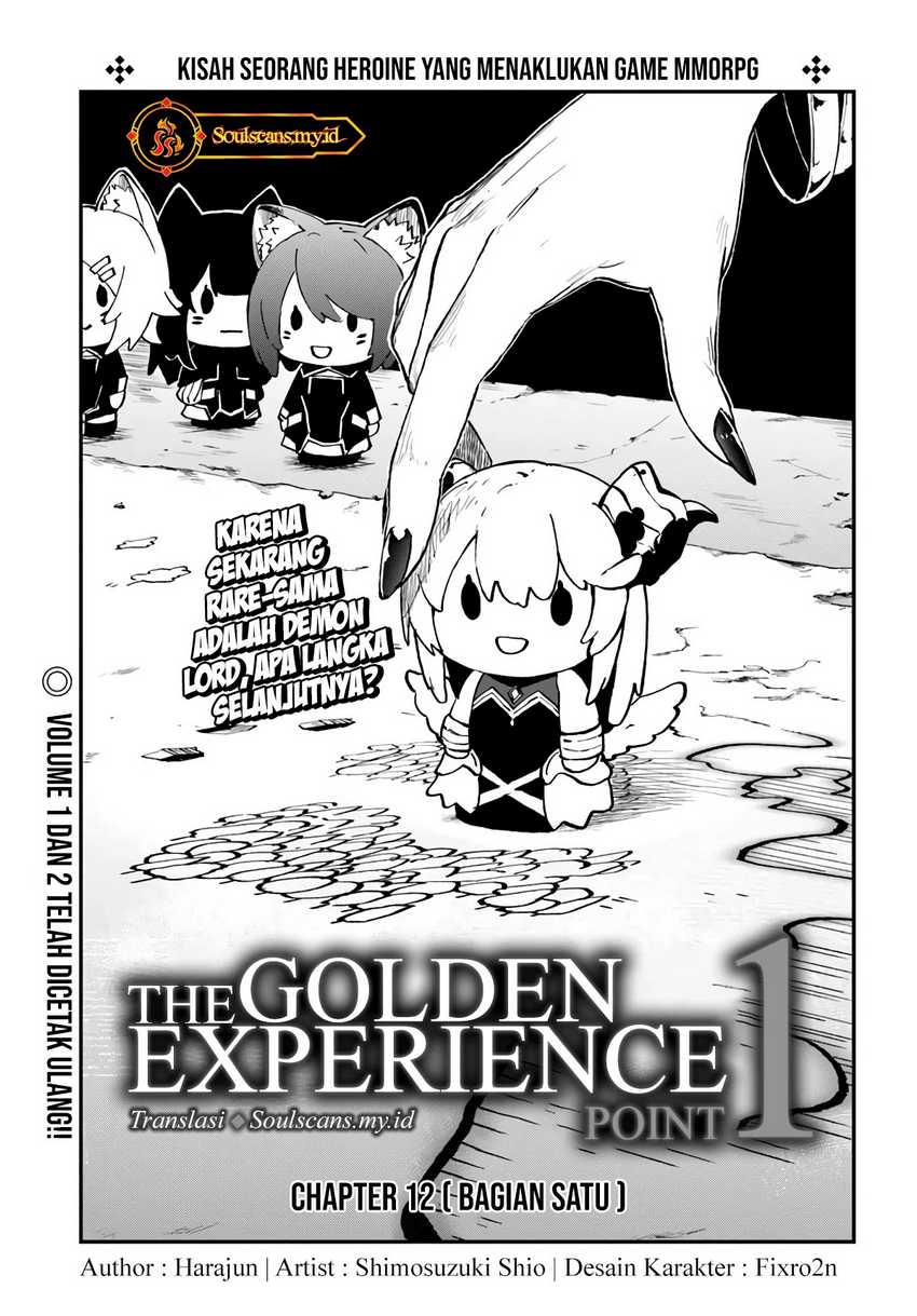ougon-no-keikenchi - Chapter: 12