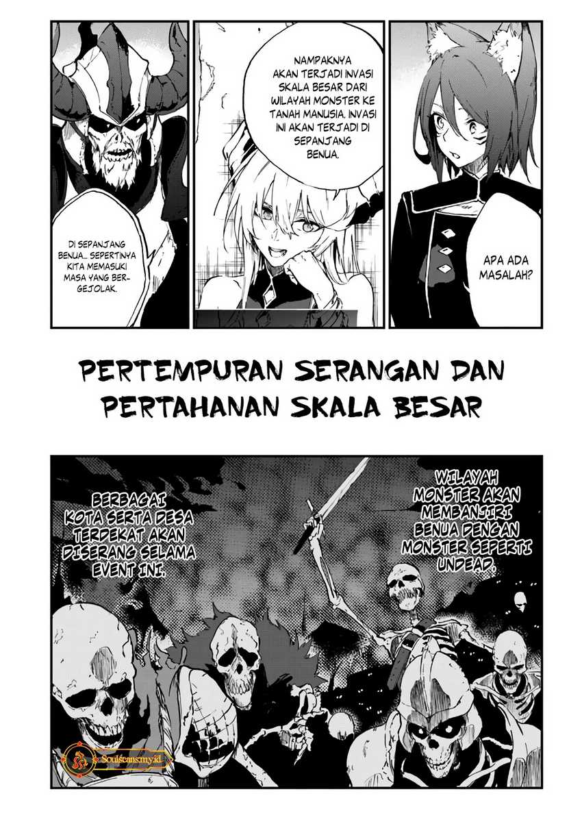ougon-no-keikenchi - Chapter: 12