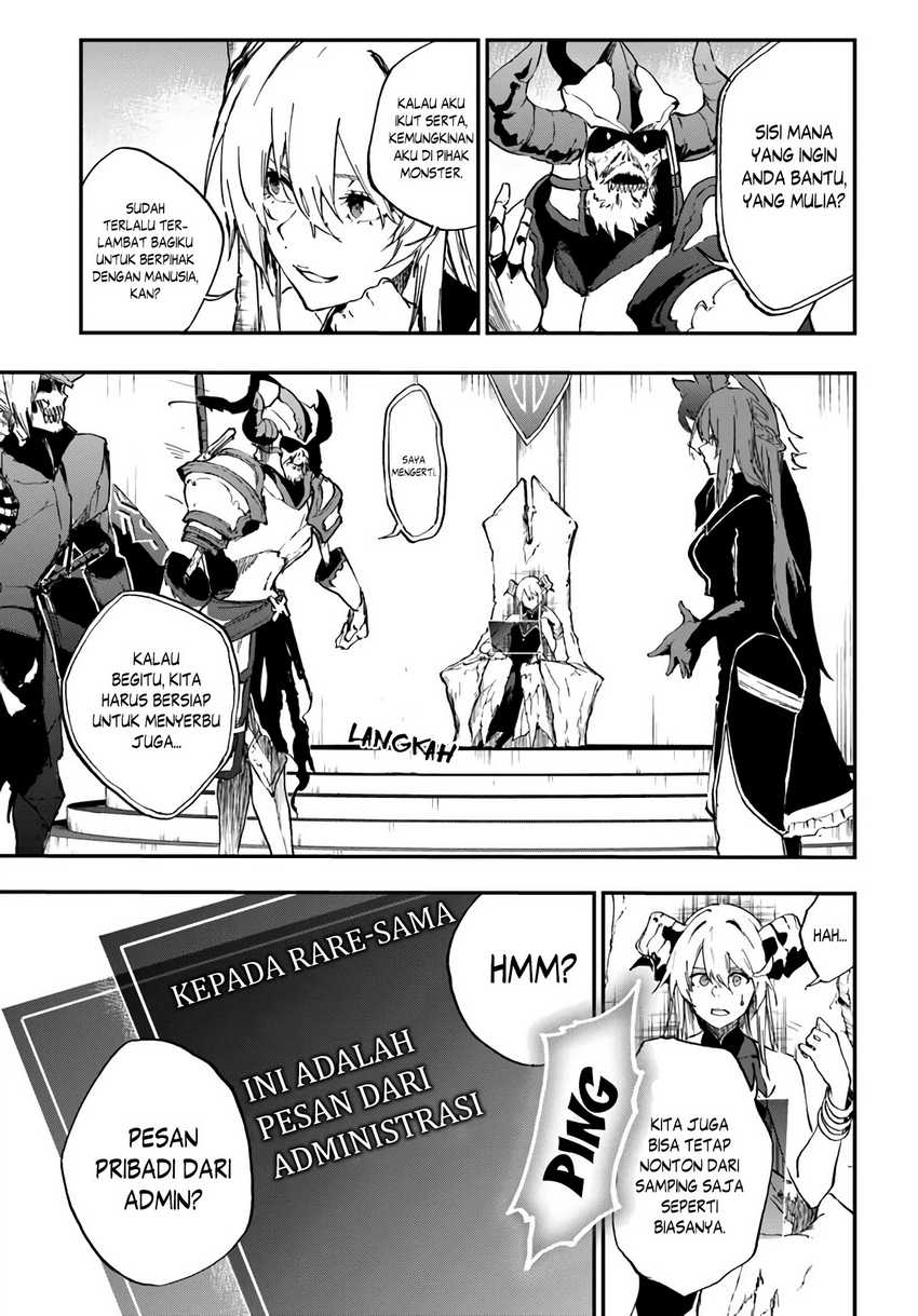 ougon-no-keikenchi - Chapter: 12