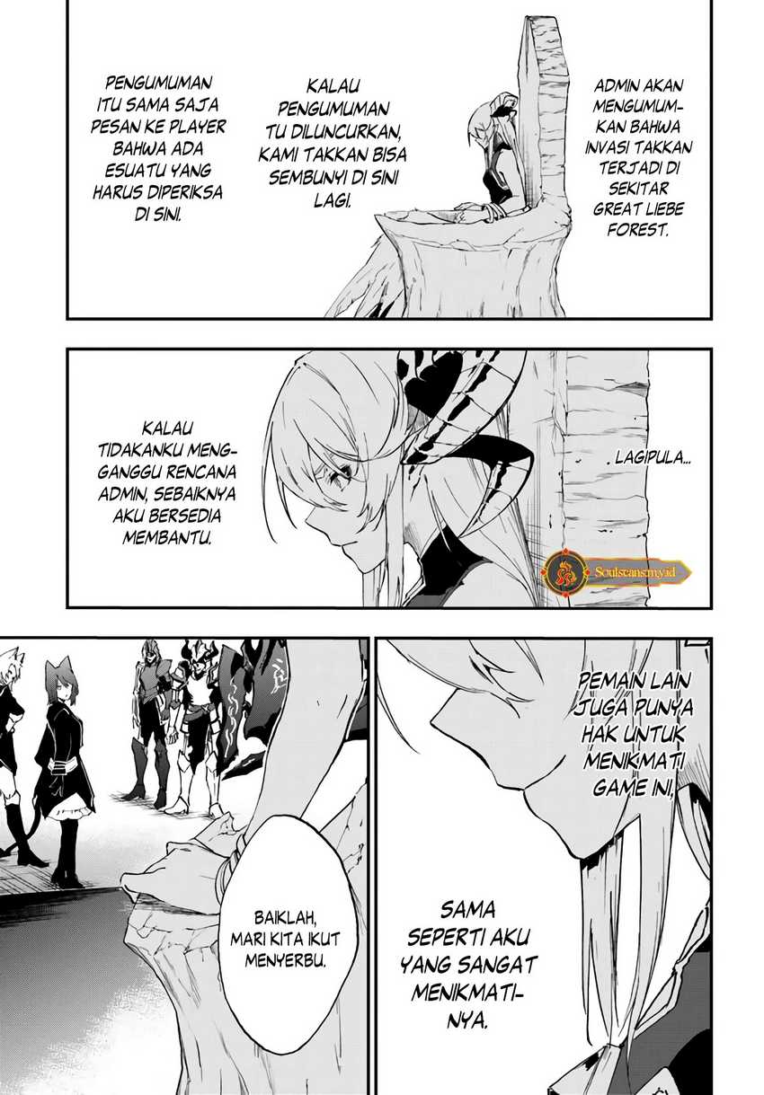 ougon-no-keikenchi - Chapter: 12