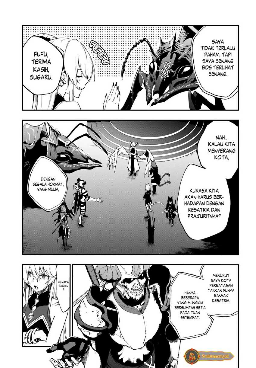 ougon-no-keikenchi - Chapter: 12