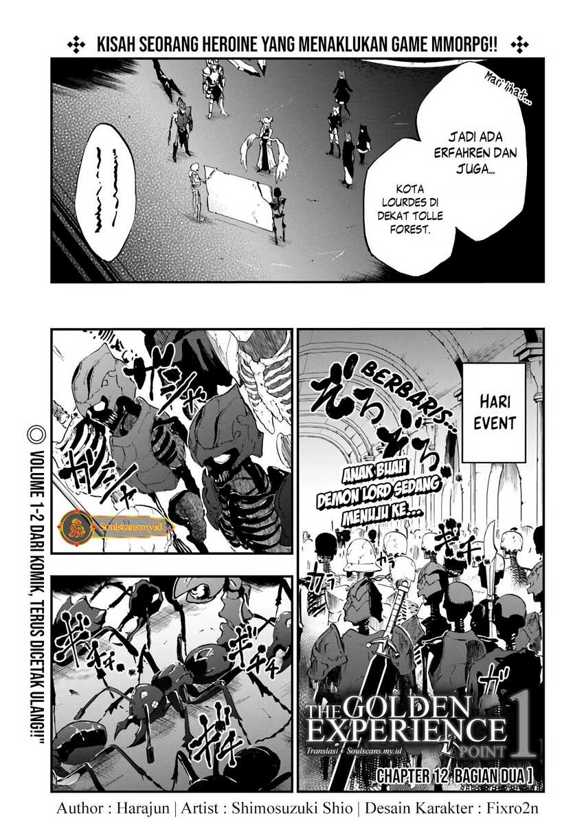 ougon-no-keikenchi - Chapter: 12